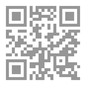 Qr Code رسايل