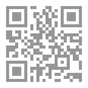 Qr Code طعام... معاناة... حب