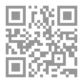 Qr Code قصة المعراج للغيطى
