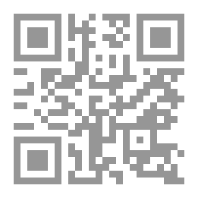 Qr Code المرجع الشامل في macromedia FLASH 5.0