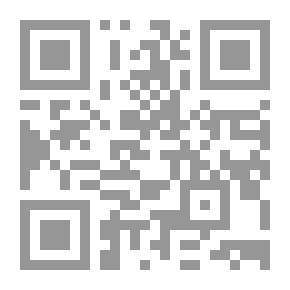 Qr Code مقدمة كتاب التحفة الوفائية فى اللغة العامية المصرية