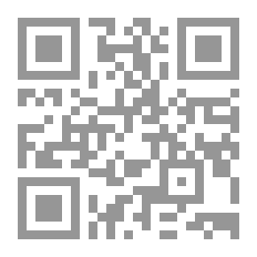 Qr Code الفردوس المفقود