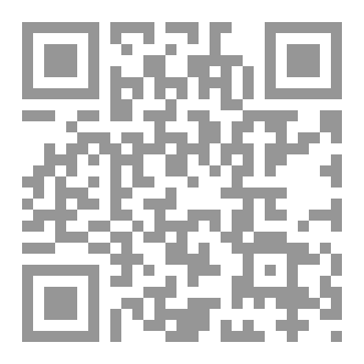 Qr Code بداية الانطلاق