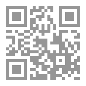 Qr Code In Memorabilia Mortis