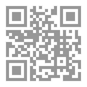 Qr Code فوائت كتاب سيبويه من أبنية كلام العرب