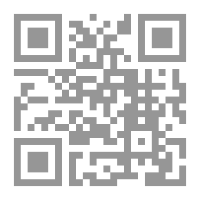 Qr Code Tahafut Al-Tahafut, Part 1, (Dakhkir Al-Arab Series; 37)