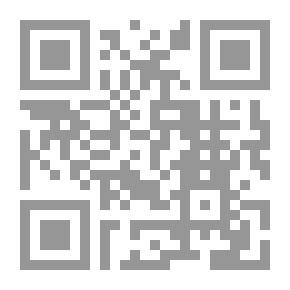 Qr Code منهاج البراعة في شرح نهج البلاغة (22 مجلد)