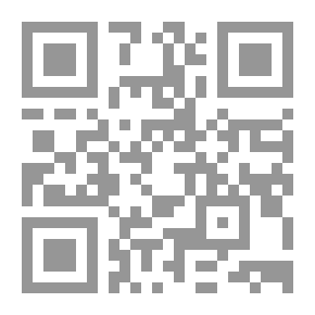 Qr Code معرفة الأخلاق الإسلامية