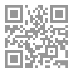 Qr Code كيفية الحسم العسكري مع اليهود