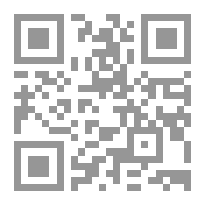 Qr Code دراسات وثائقية: وثائق سيناء مختارات من وثائق القرن التاسع عشر