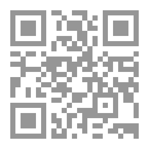 Qr Code علم اللافقاريات - الشق العملي