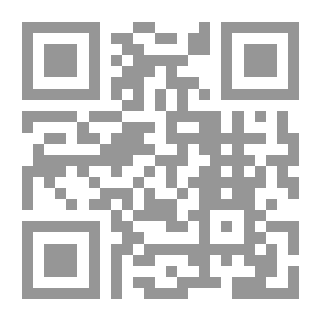 Qr Code ليس إثماً