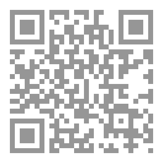 Qr Code المناجاة الانجيلية