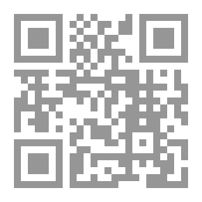 Qr Code التجديد في الإتقان والتجويد ويليه (الكواكب الدرية في نزول القرآن على سبعة أحرف)ـ