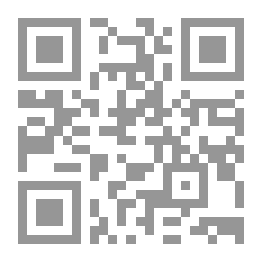 Qr Code التراقد