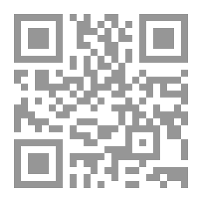Qr Code غزوات الرسول للاطفال