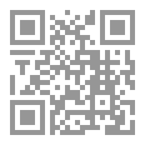 Qr Code Content Analysis In Islamic Education Curricula And Books