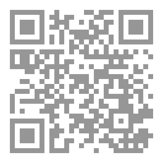 Qr Code أفكار آمنة قاتلة