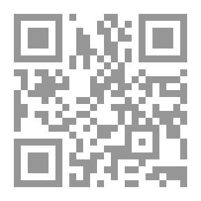 Qr Code التاريخ القديم للكليات والمدارس الثانوية
