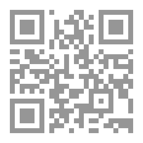 Qr Code الاستشهاد في المعجم اللغوي التاريخي