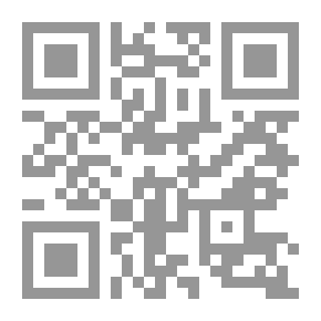 Qr Code الإنسانية وتحديات قرن جديد