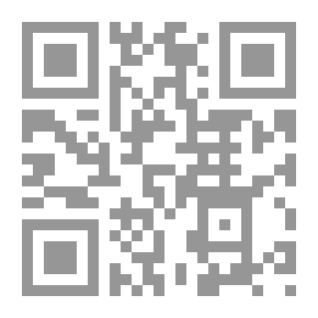 Qr Code مغني اللبيب عن كتب الأعاريب وبهامشه حاشية الدسوقي ومعه ( السبك العجيب في نظم مغني اللبيب لمولاي عبد الحفيظ العلوي ) ( 2/1 م
