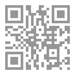 Qr Code حوض البحر الأبيض المتوسط بعد نهاية الحرب الباردة