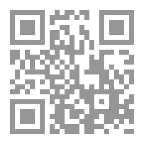 Qr Code مادة 212 `كتاب (دستورى/ حركى) ساخر`
