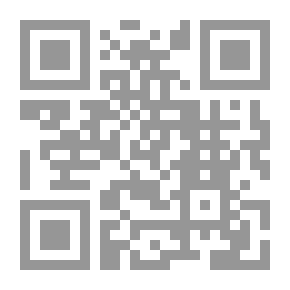 Qr Code Advanced Revision `Application Problems`