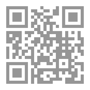 Qr Code التحولات الاقتصادية والاجتماعية في مجتمع جبل لبنان 1550 - 1900