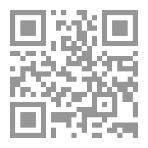 Qr Code المنتظم - الجزء الرابع عشر