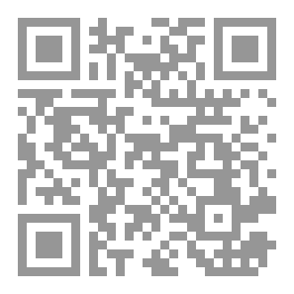 Qr Code Stroke 1