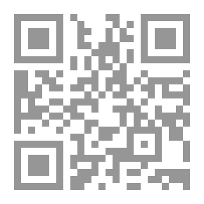 Qr Code Indexing Ibn Khair