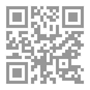 Qr Code التسبيح بالجسد