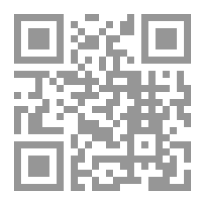 Qr Code كُتيب السماء السوداء