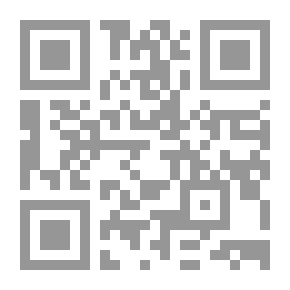 Qr Code إنه أوان الموت