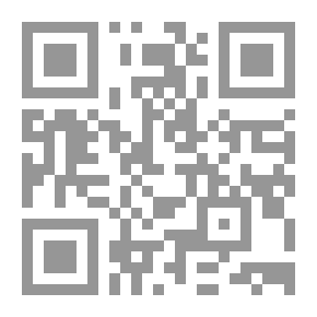 Qr Code أزمنة التاريخ الإسلامي