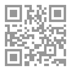 Qr Code ظاهرة الإرهاب في المجتمعات الإسلامية