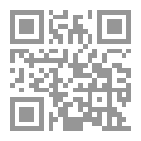 Qr Code دراسات تنموية