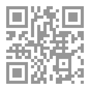 Qr Code غسيل المخ