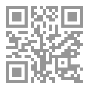 Qr Code أشجار الغابات في منحدر المحيط الهادئ
