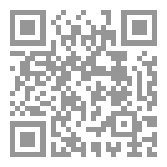 Qr Code الوردة الخائنة
