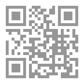 Qr Code الأدب وأدب الطفل العربي