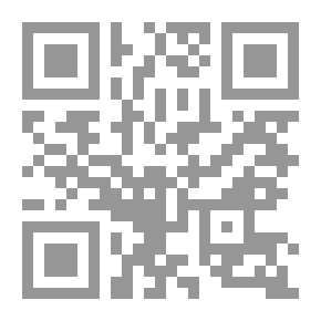 Qr Code مسيرة التعلم عند العرب