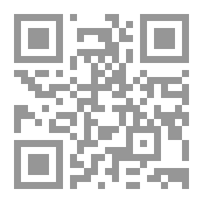 Qr Code لا تبكي
