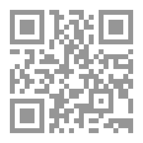 Qr Code ألم النبي