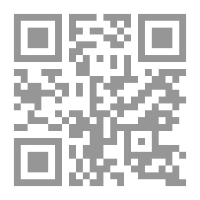 Qr Code الشهوة