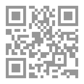 Qr Code خريج باكنيل ، سبتمبر 1970 - أبريل 1972