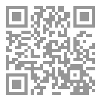 Qr Code عسى.