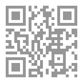 Qr Code موسوعة الكتاب المقدس القياسية الدولية